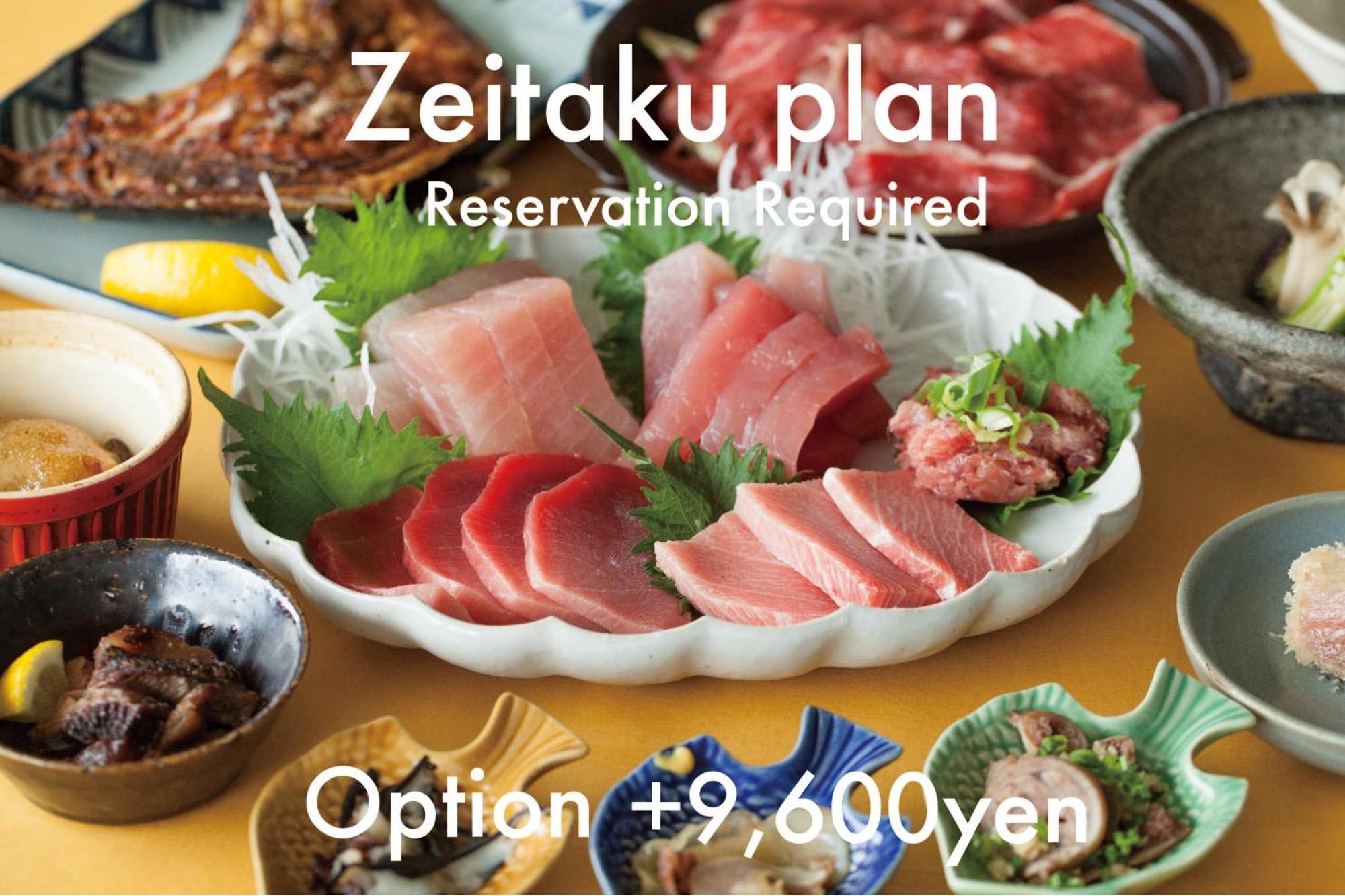 Hotel Wakatake Katsuura Zewnętrze zdjęcie